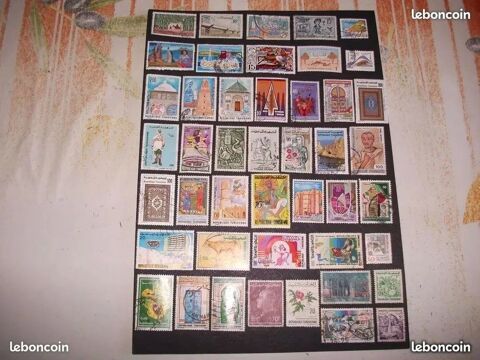 Lot de 45 Timbres différents et oblitérés de Tunisie.
2 Aillevillers-et-Lyaumont (70)