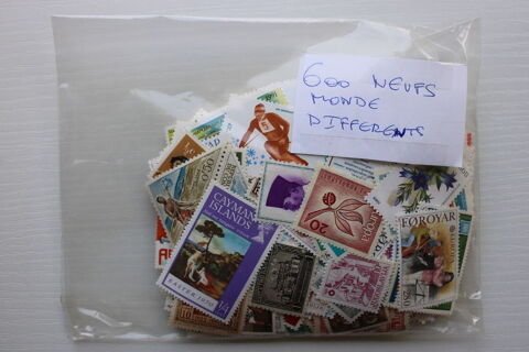 Monde 600 timbres neufs différents 9 Modène (84)