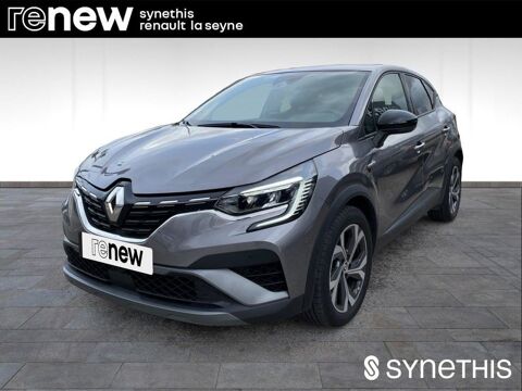 Renault Captur mild hybrid 160 EDC R.S. line 2023 occasion La Seyne-sur-Mer 83500