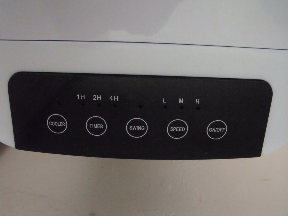refroidisseur d'air Electroménager