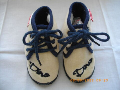 Chaussons crème pour enfant - Pointure : 20 Perros-Guirec (22)