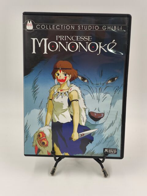 Film DVD Princesse Mononoké en boite 5 Vulbens (74)