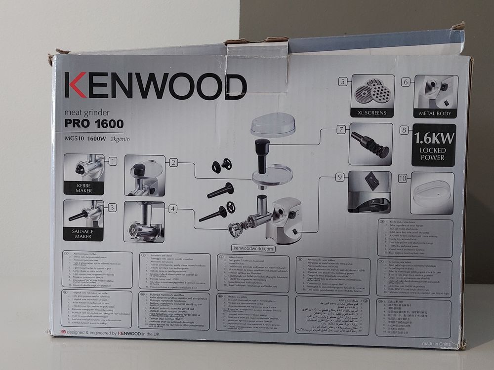 HACHOIR &agrave; Viande KENWOOD Electromnager