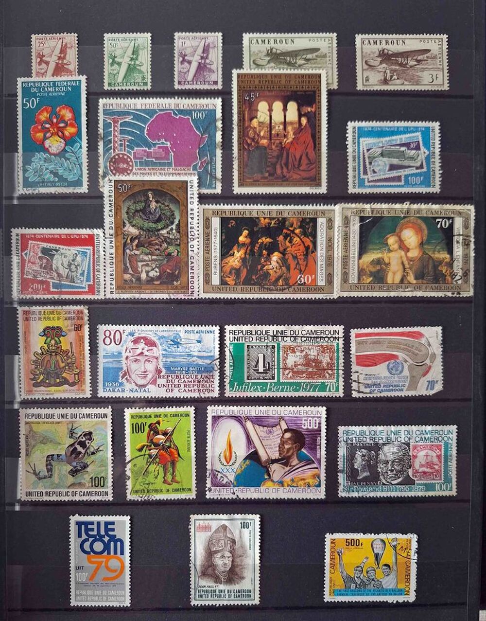 S&eacute;rie de timbres de collection du Cameroun 