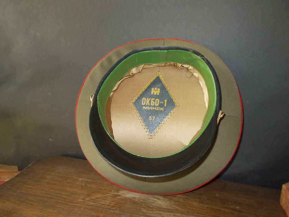 Casquette URSS Vêtements