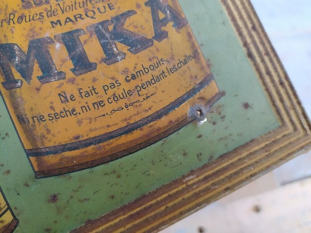 Plaque T&ocirc;le Publicitaire Graisse &Eacute;toile, &Eacute;gyptienne, Mika 
