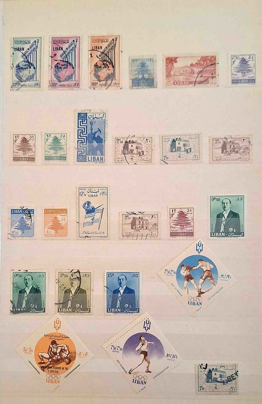 S&eacute;rie de timbres de collection du Liban 
