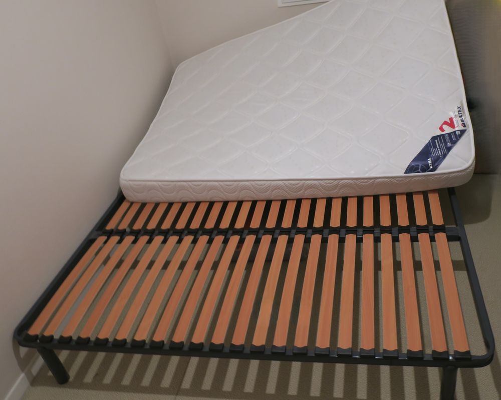 Matelas BULTEX + sommier cadre &agrave; lattes Meubles