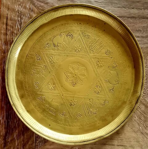 Plat marocain cuivre 20 Fagnières (51)