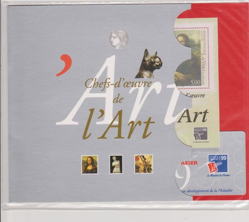 timbres france 