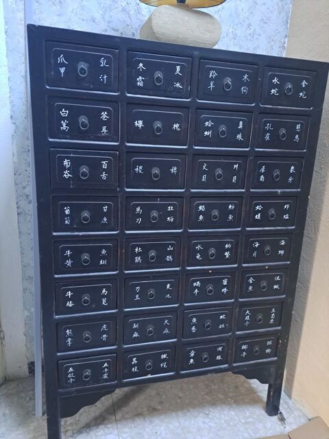 meuble de pharmacie 150 Saint-Mamm�s (77)