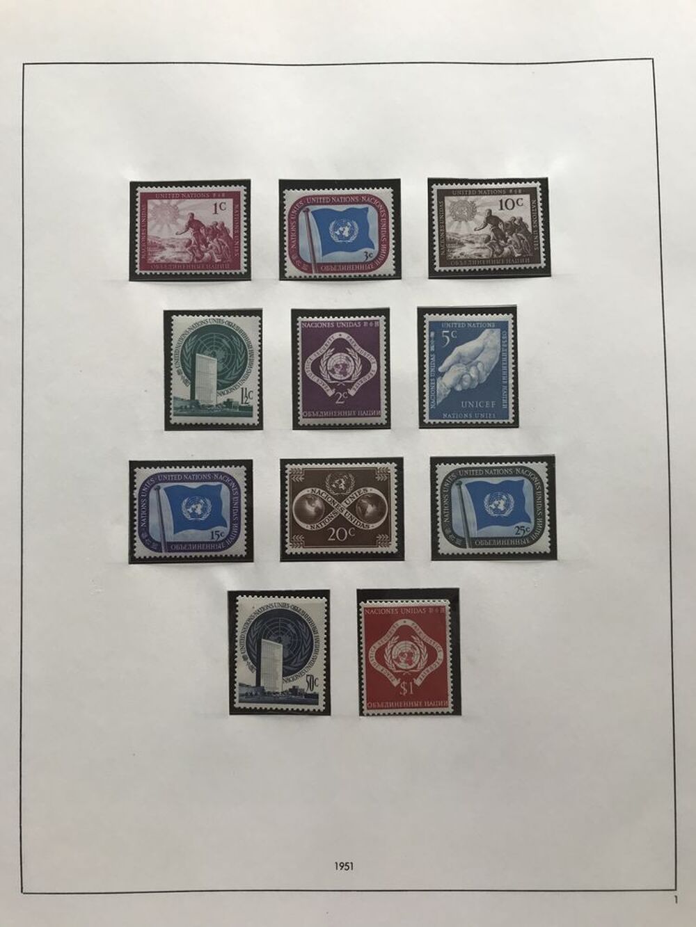 Album collection compl&egrave;te timbres Nations Unies 1951 &agrave; 1977 