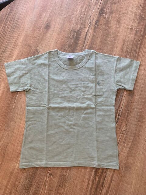 Tee shirt enfant garçon      Petit Bateau     6 Saleilles (66)