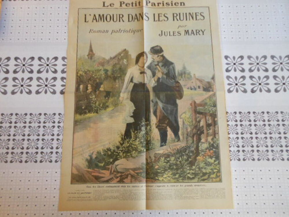 suppl&eacute;ment Le petit parisien 1915 