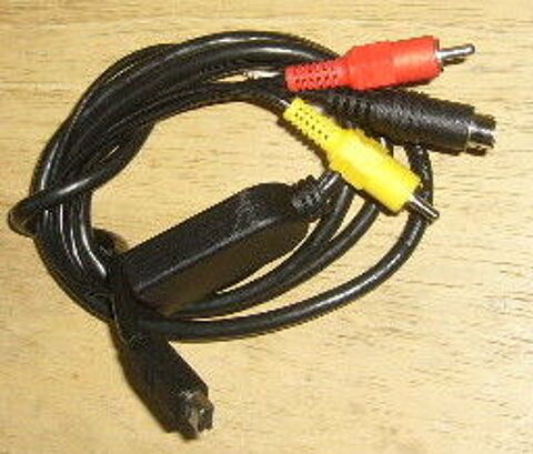 cordon RCA 3 fils S-video et hdmi SAMSUNG 8 Versailles (78)