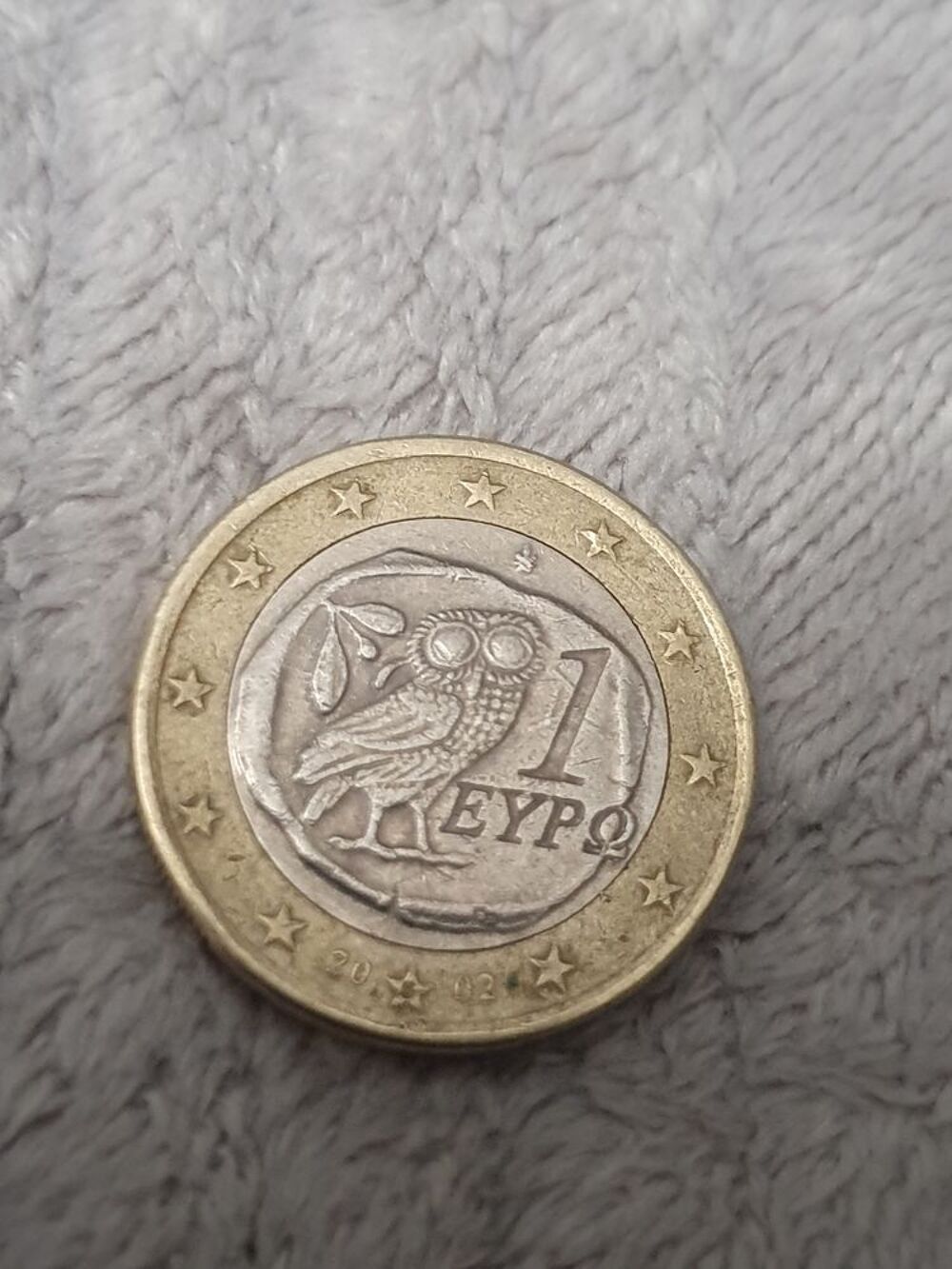 Piece 1 Euro Hibou 2002 Sans S Achetez 1 euro rare hibou occasion, annonce vente à Melun (77) WB168193109
