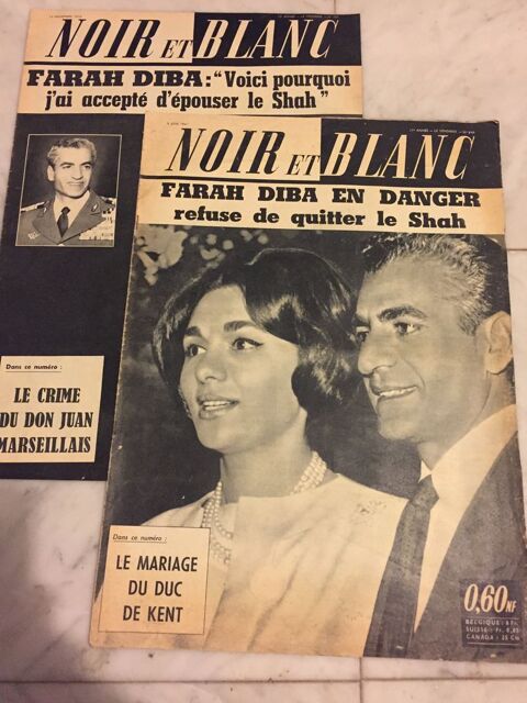 Le Shah et la Shahbanou � la Une (entre1959 et 1974) 18 Soissons (02)