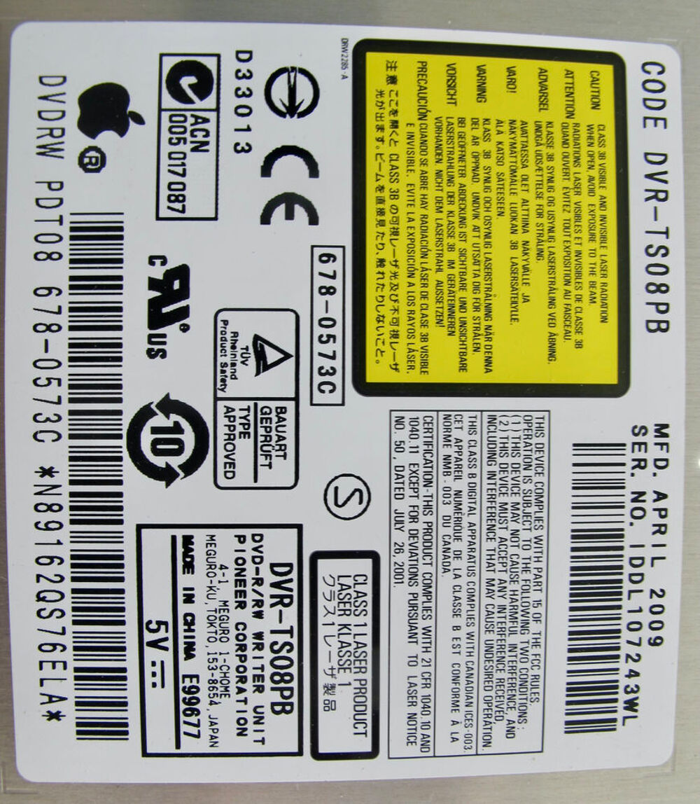 Lecteur graveur interne combo DVD / CD Matériel informatique