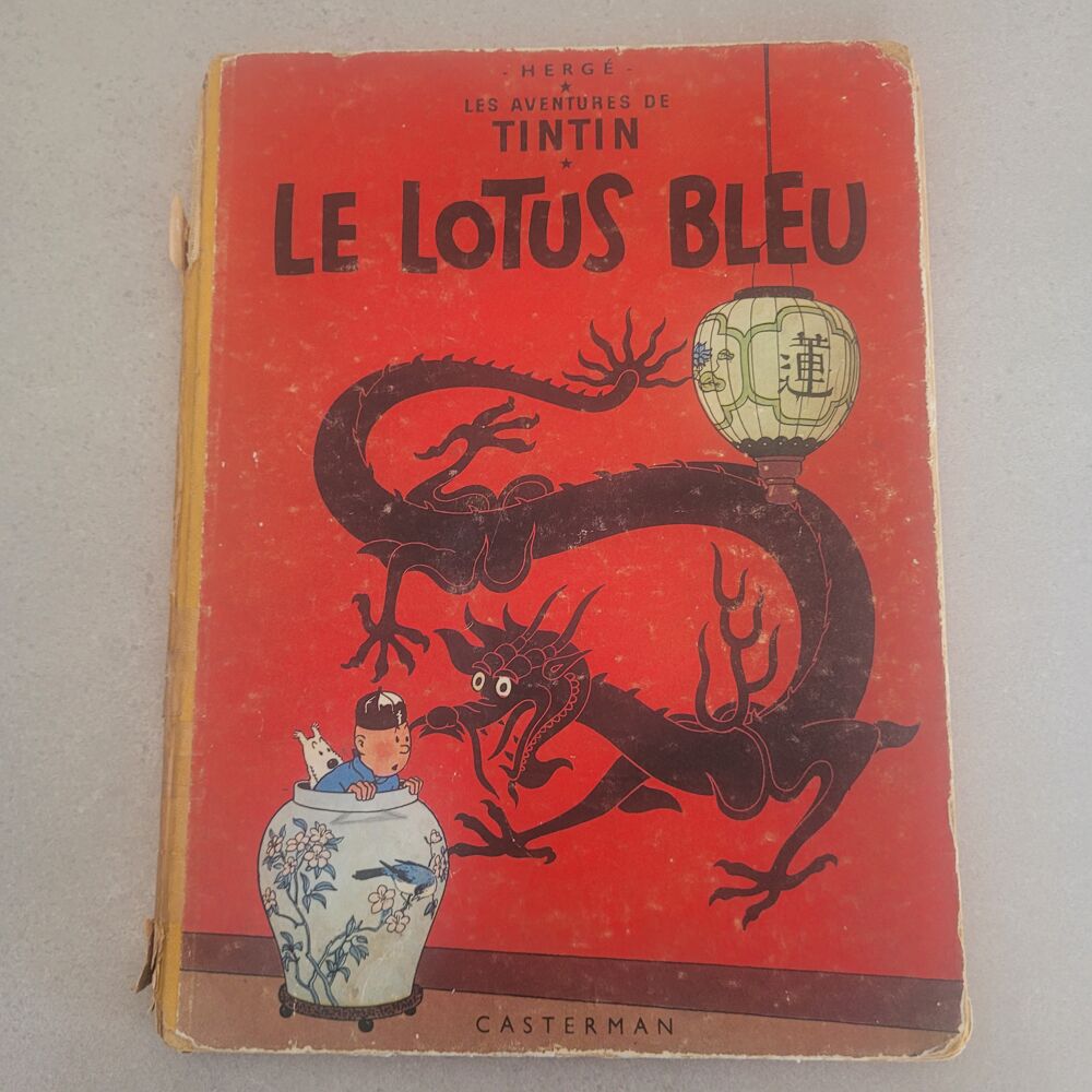 TINTIN LE LOTUS BLEU 1946 Livres et BD