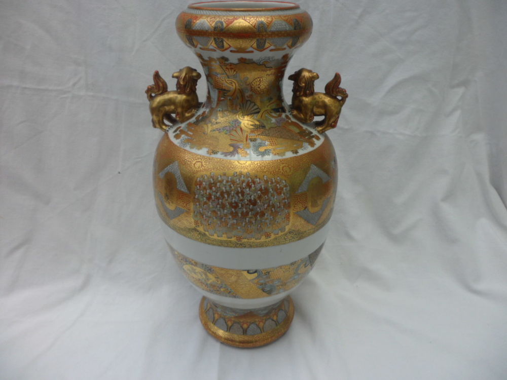 Vase Japonais debuts 20&eacute;m aucun &eacute;clats introuvable occasion 