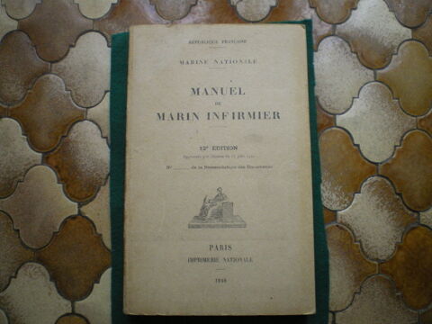 Manuel du Marin Infirmier 12 Edition. 40 Caen (14)