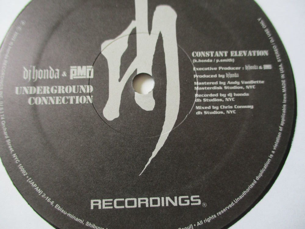 PMD DJ HONDA MAXI 45 TOURS US HIP HOP CD et vinyles