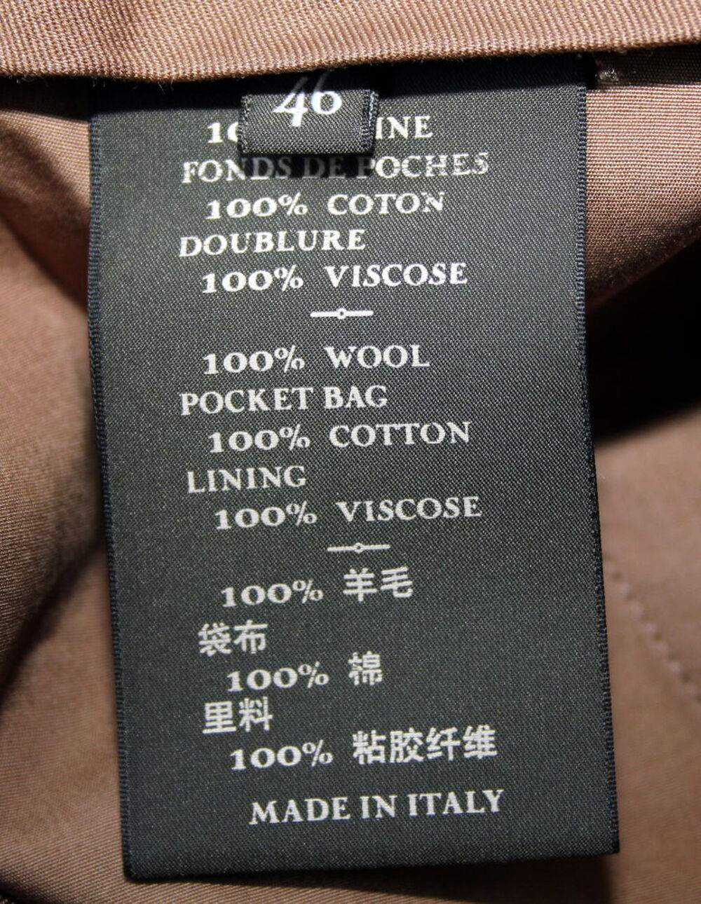 Pantalon anthracite BERLUTI 
T.46 IT soit 40 Fr Vêtements