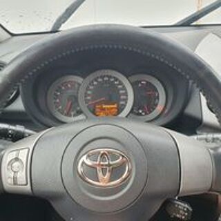 RAV 4 2008 occasion 65800 Aureilhan