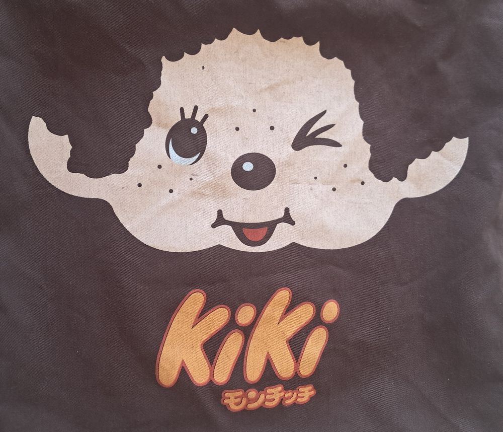 sac bandouli&egrave;re kiki en tissu epais style denim 