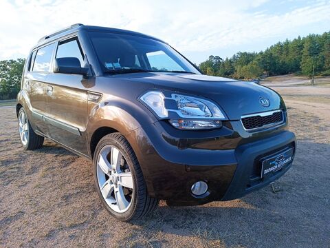 Annonce voiture Kia Soul 7500 €