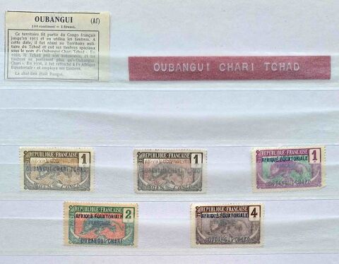 Série de timbres de collection d'Oubangui-Chari 8 Gap (05)