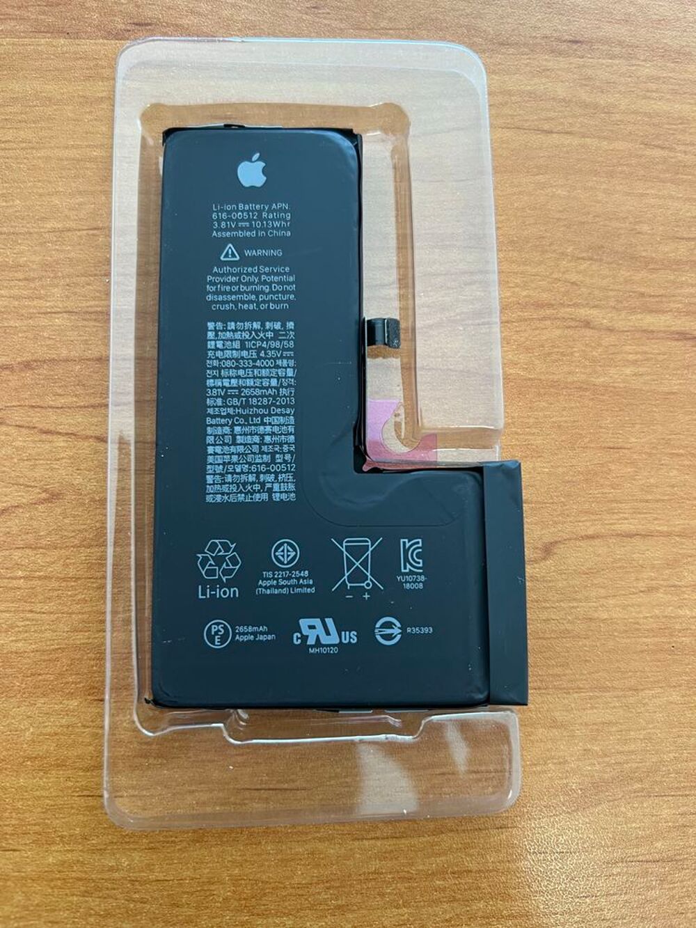 Batterie iPhone XS Origine Apple neuve Téléphones et tablettes