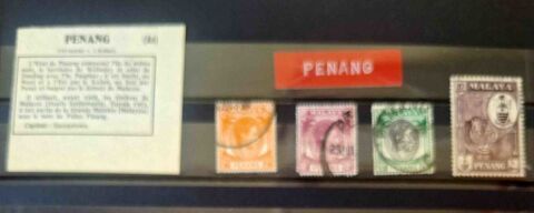 Série de timbres de collection de Penang 10 Gap (05)