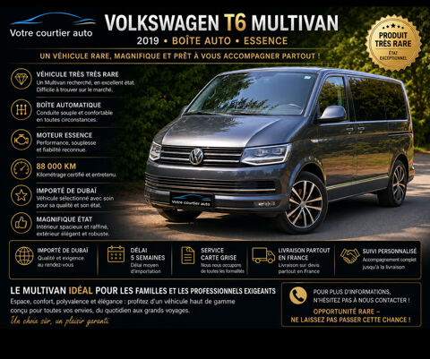 Annonce voiture Volkswagen MULTIVAN 38990 €
