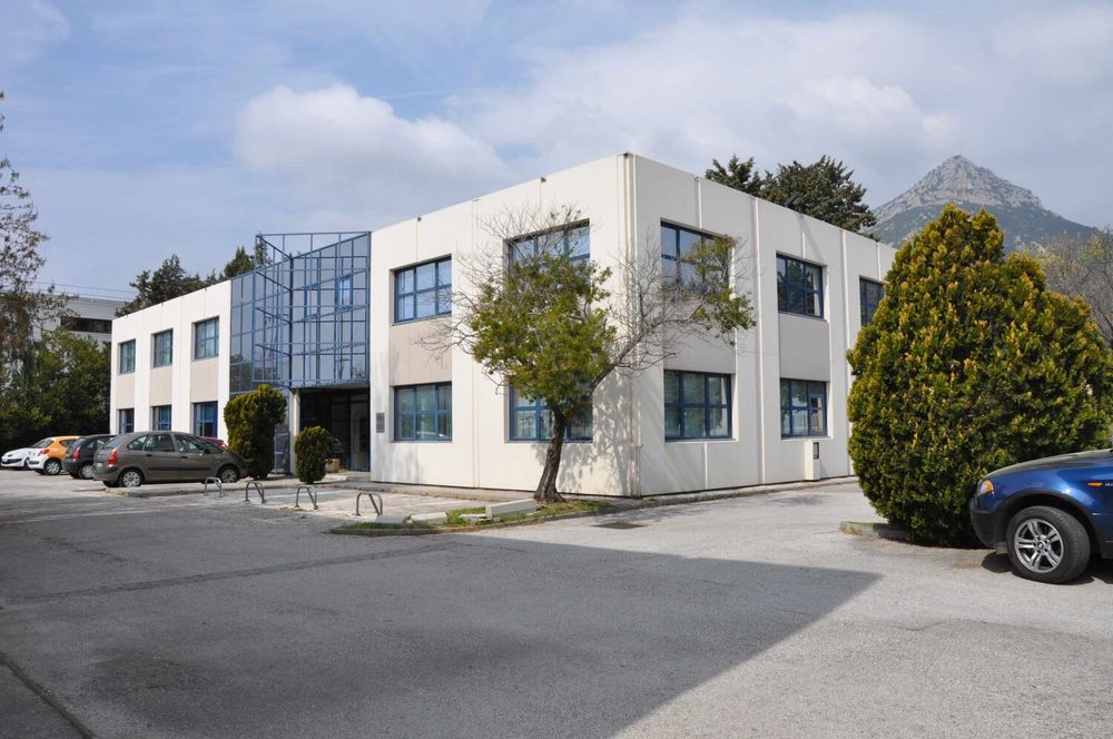 Vente Plateau bureaux La garde