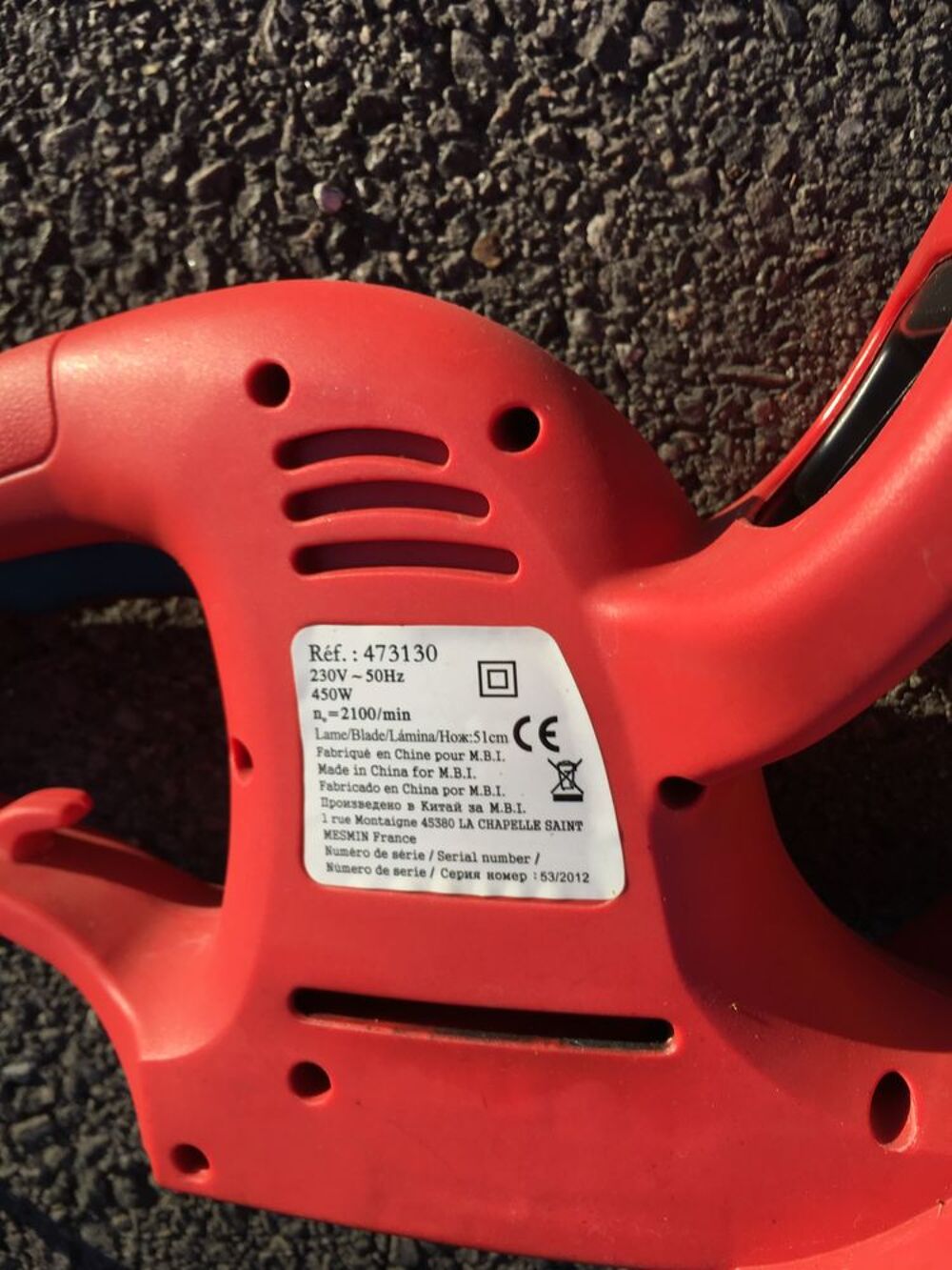 une Tondeuse BOSCH haute Gamme sans fil Jardin