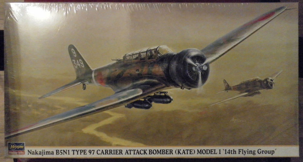 Mod&egrave;le avion NAKAJIMA 1/48 