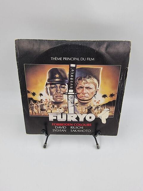 Vinyle 45 tours Furyo : Forbidden Colours (David Sylvian...) 2 Vulbens (74)