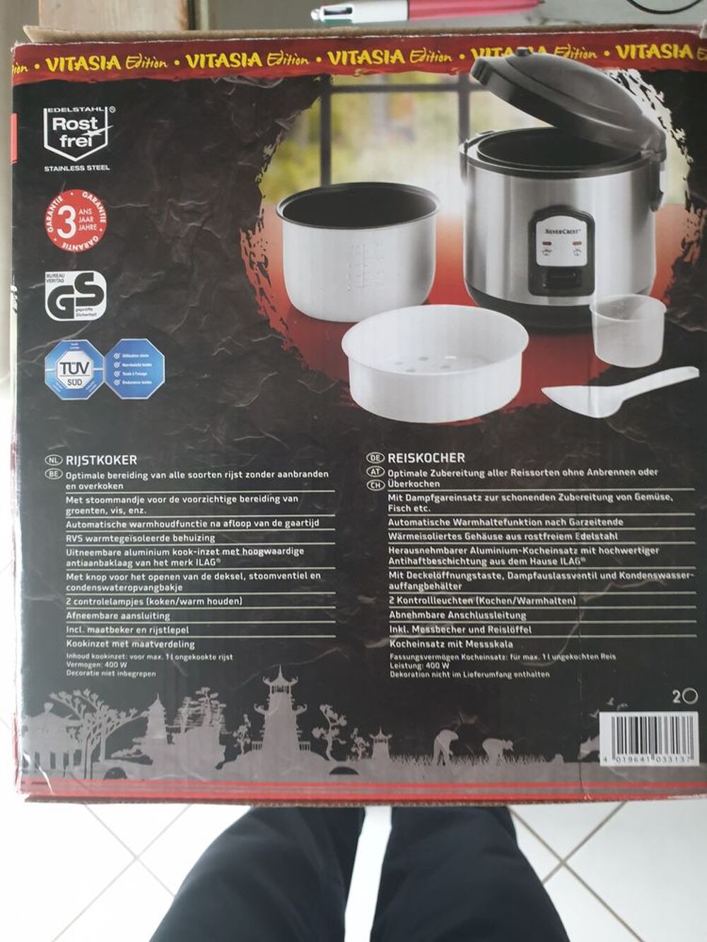 cuiseur de riz srk 400 a1 Electroménager