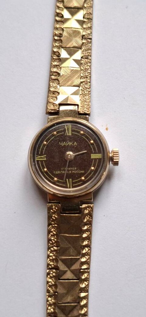 Montres pour femmes 60 Paris 20 (75)