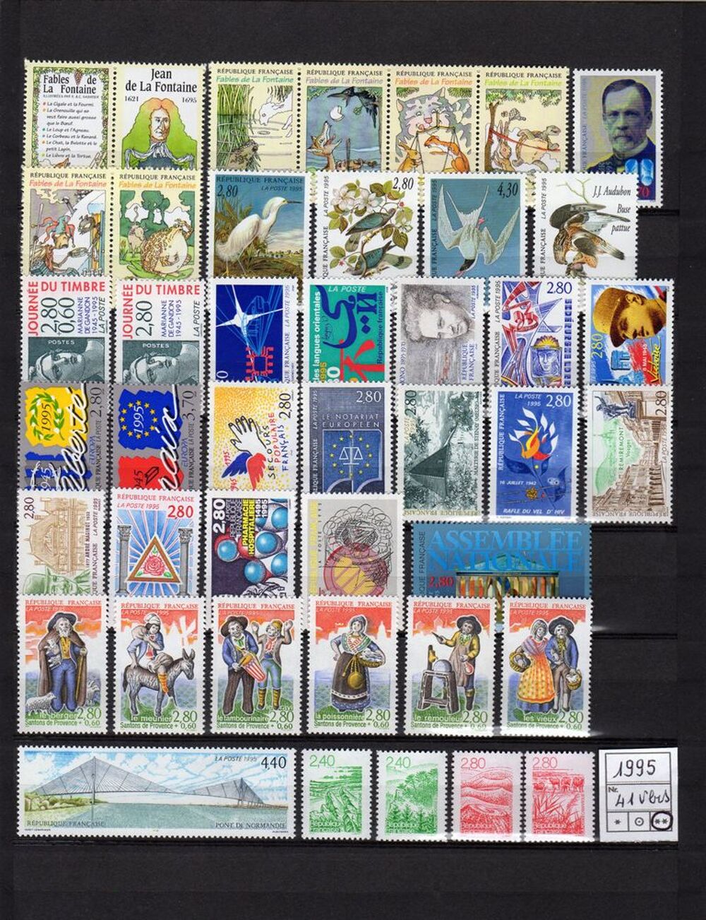 TIMBRES de FRANCE N** 1995 