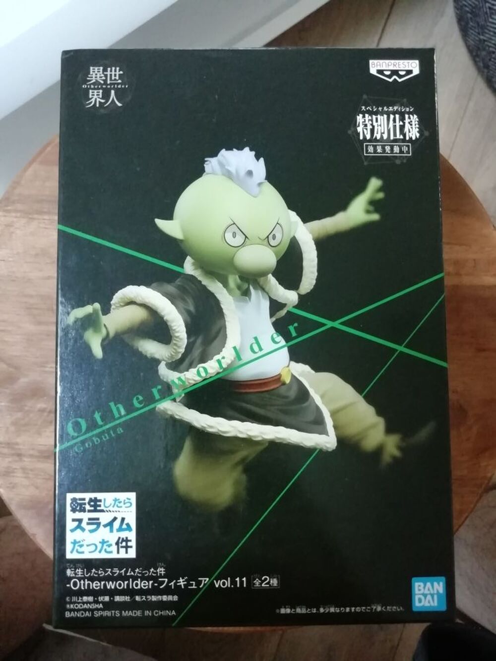 Figurine moi quand je me r&eacute;incarne en slime Gobuta otherworlder Mod&egrave;le A 