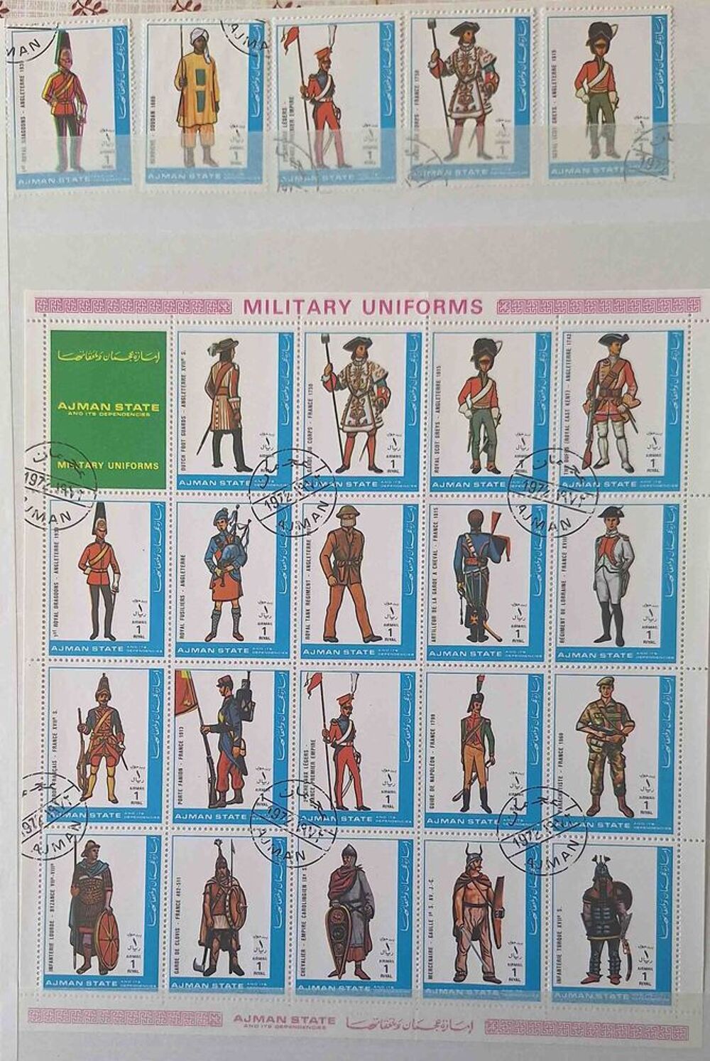 S&eacute;rie de timbres de collection d'Ajman B 