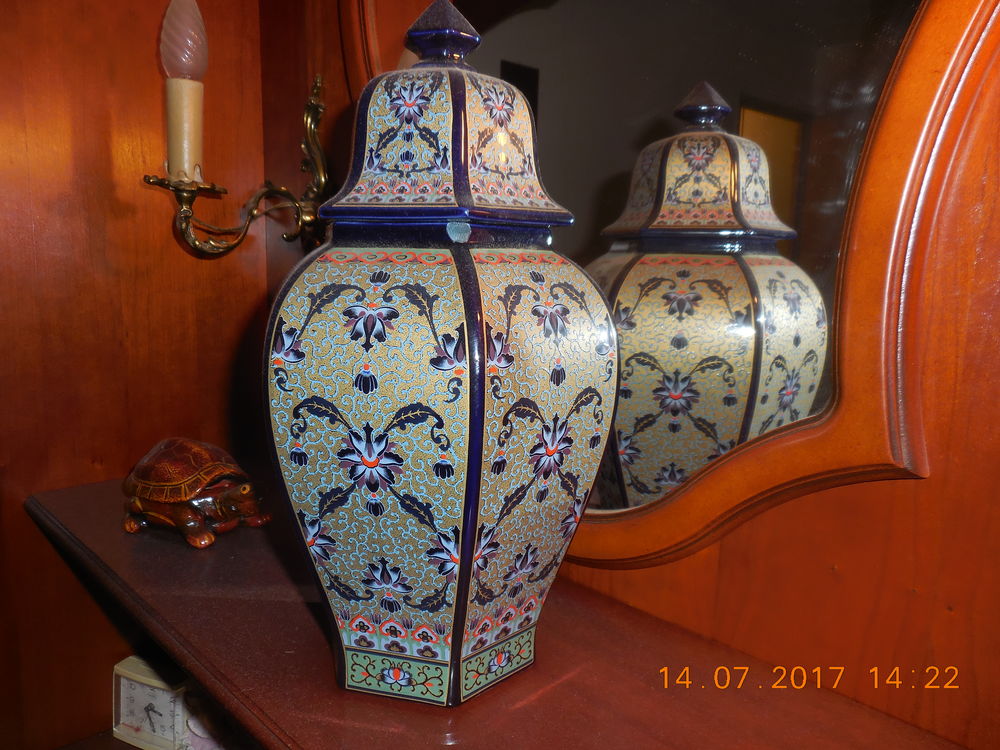 bonbonni&egrave;re et son vase Décoration