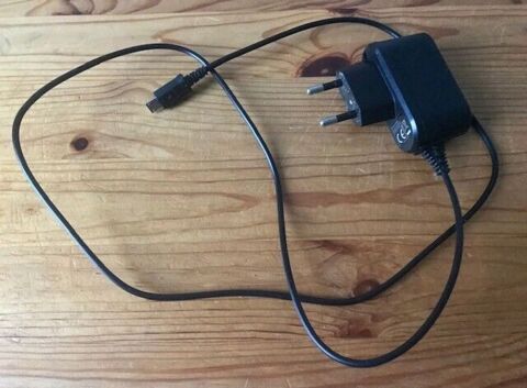 Alimentation - Téléphone Portable 5 Dijon (21)