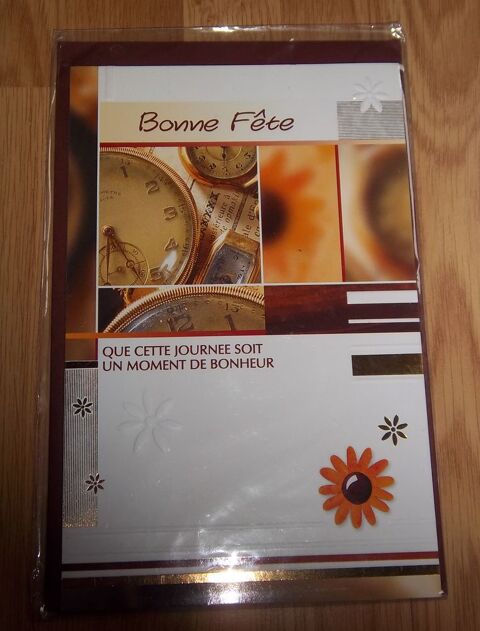 1 carte bonne fte 1 Colombier-Fontaine (25)