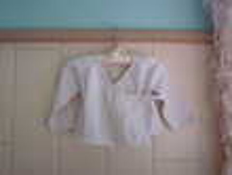 gilet vertbaudet Puriculture