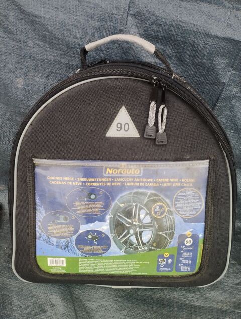 Pi&egrave;ces et &eacute;quipements Voiture Pi&egrave;ces et &eacute;quipements Voiture  occasion Ferri&egrave;re-la-Grande 59680