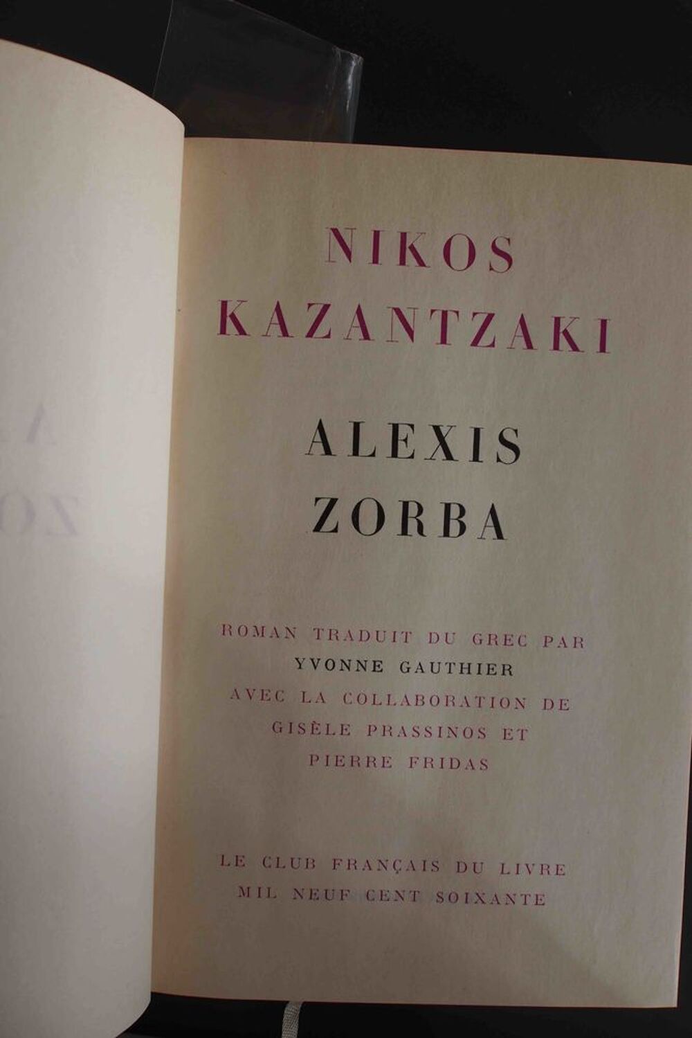 Alexis Zorba - Nikos Kazantzaki, Livres et BD