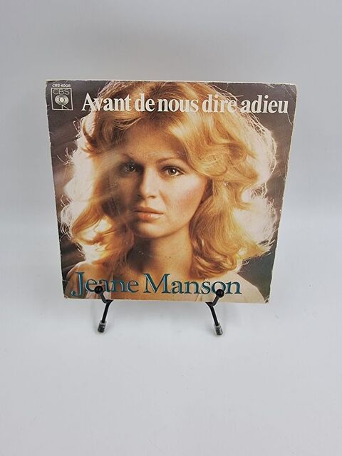 Vinyle 45 tours Jeane Manson : Avant de nous Dire Adieu 1 Vulbens (74)